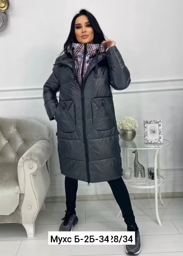 Женские куртки