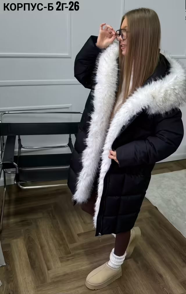 Женские куртки