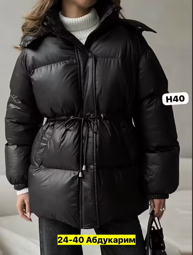 Женские костюмы