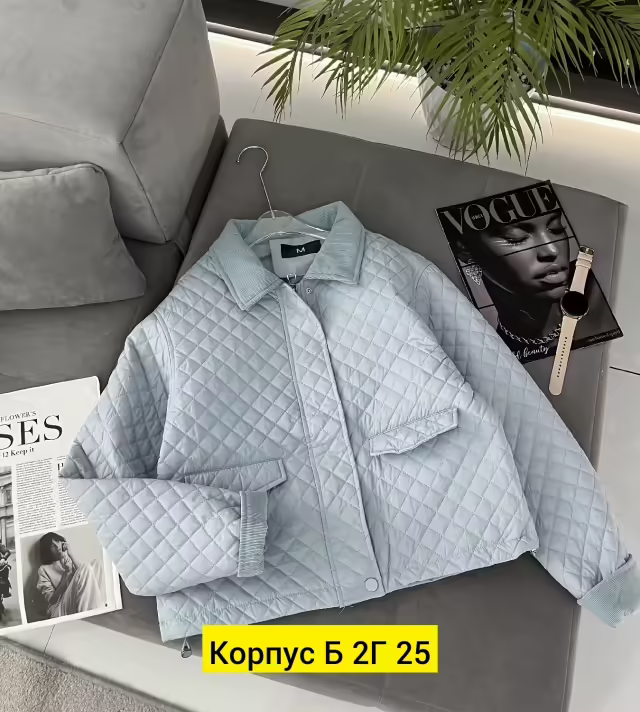 Женские куртки