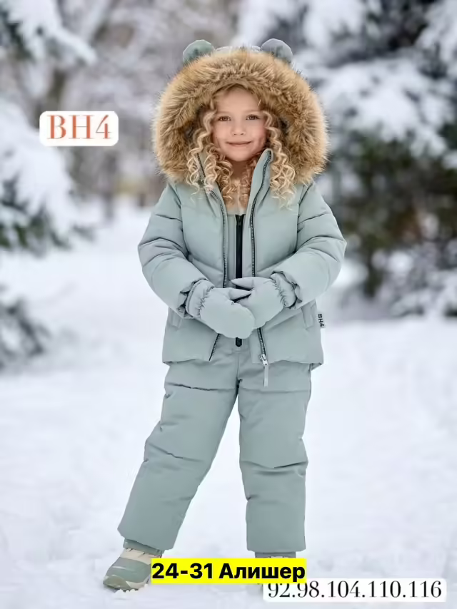 Детские костюмы. фото 3