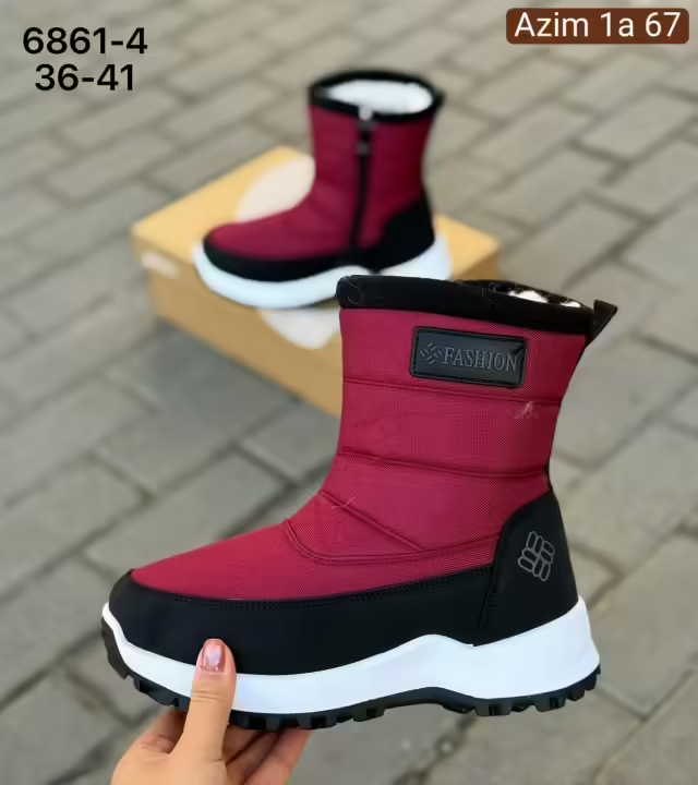 Женские дутики