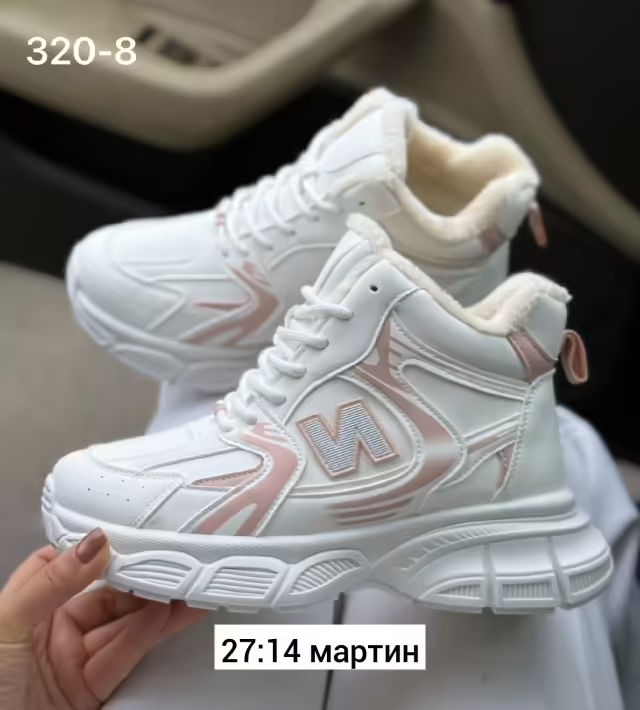 Женские кроссовки. фото 2