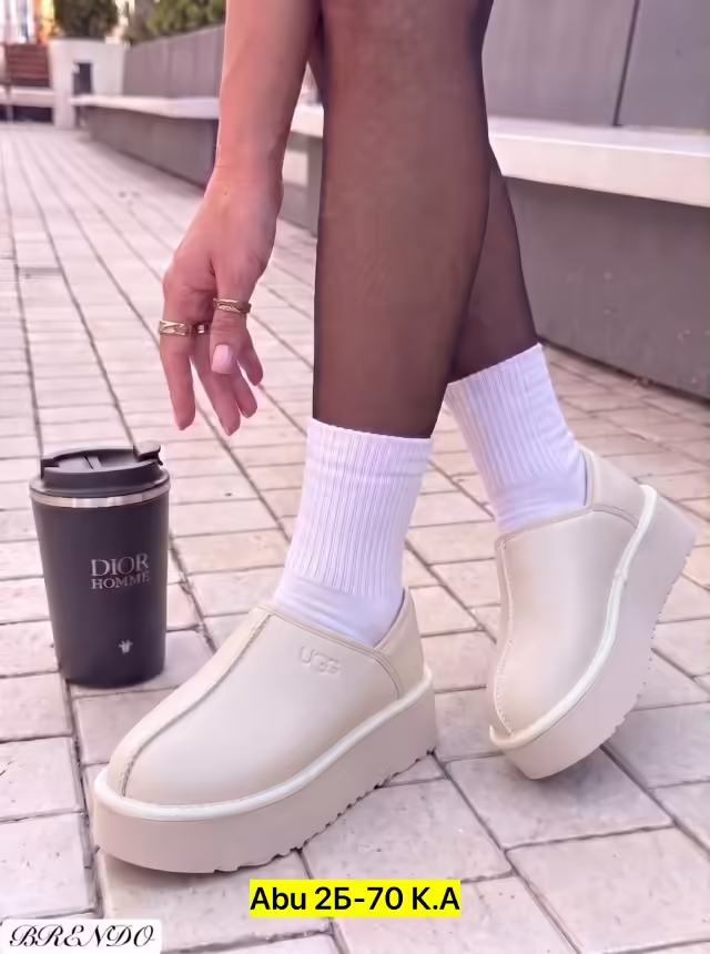 Женские угги