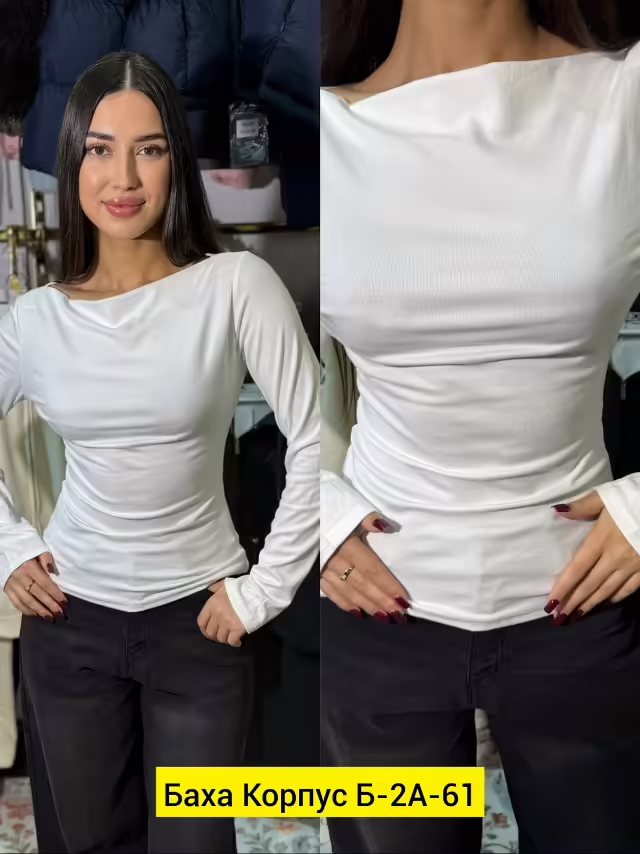 Женские лонгсливы