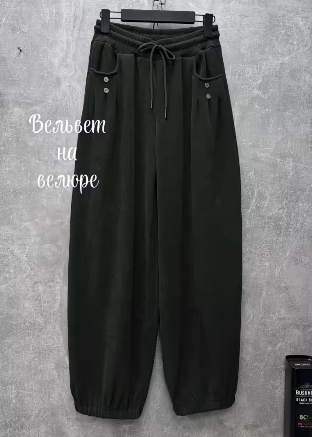 Женские брюки