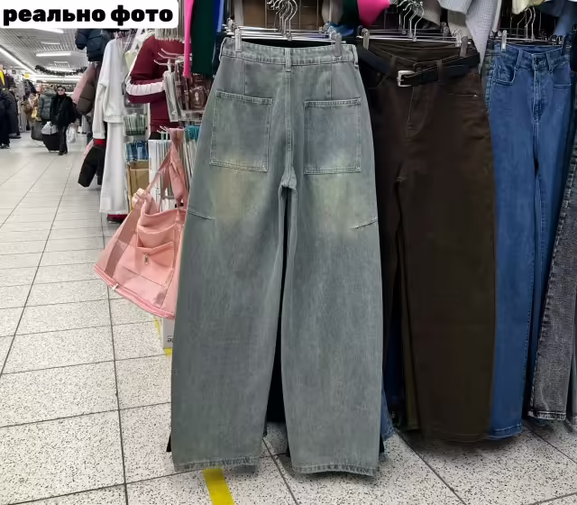 Хлопковые женские джинсы. фото 2