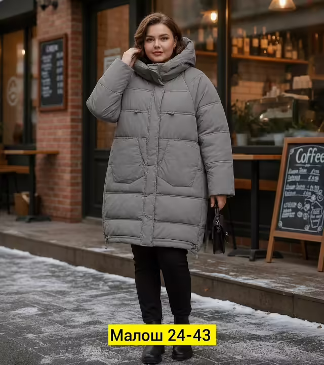 Женские куртки. фото 2