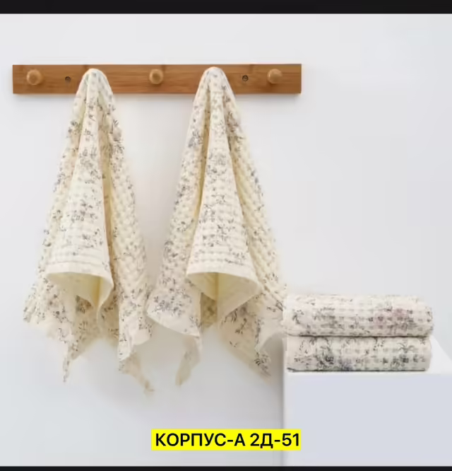 Хлопковые полотенца. фото 2
