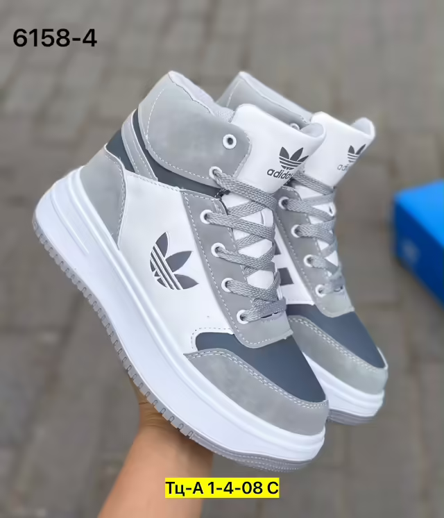 Женские кроссовки