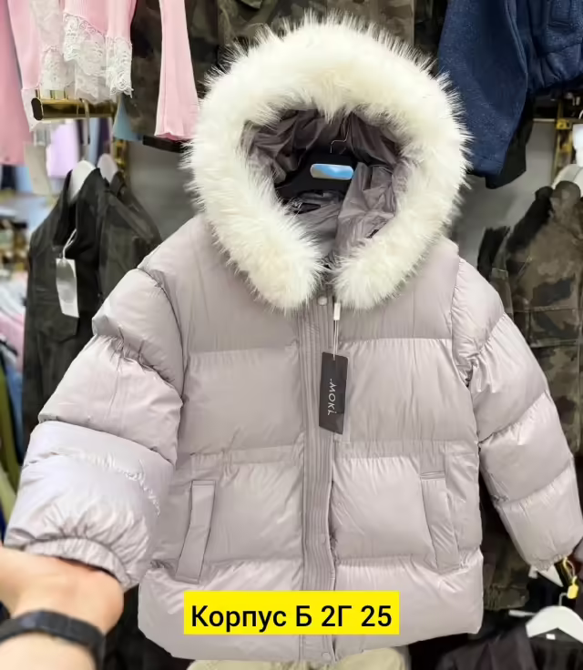 Женские куртки. фото 3