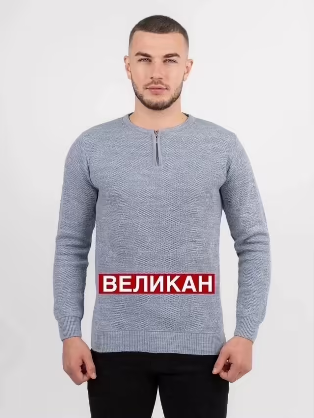Стильные мужские свитера