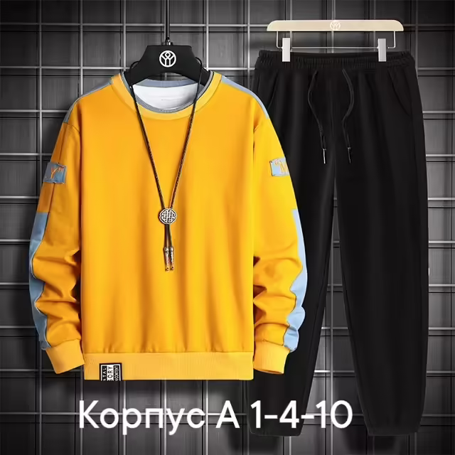 Детские костюмы