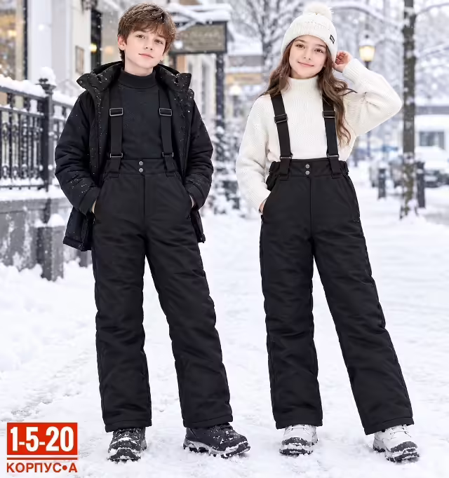 Зимние детские штаны. фото 2