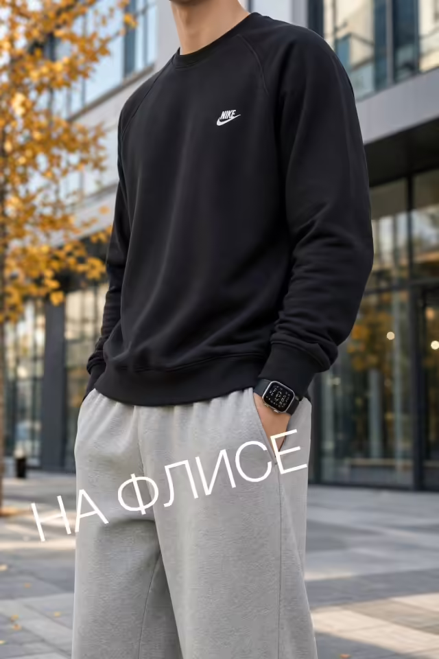 Мужские толстовки. фото 2