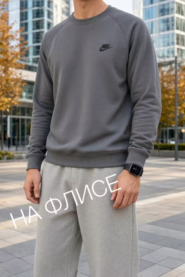 Мужские толстовки. фото 3