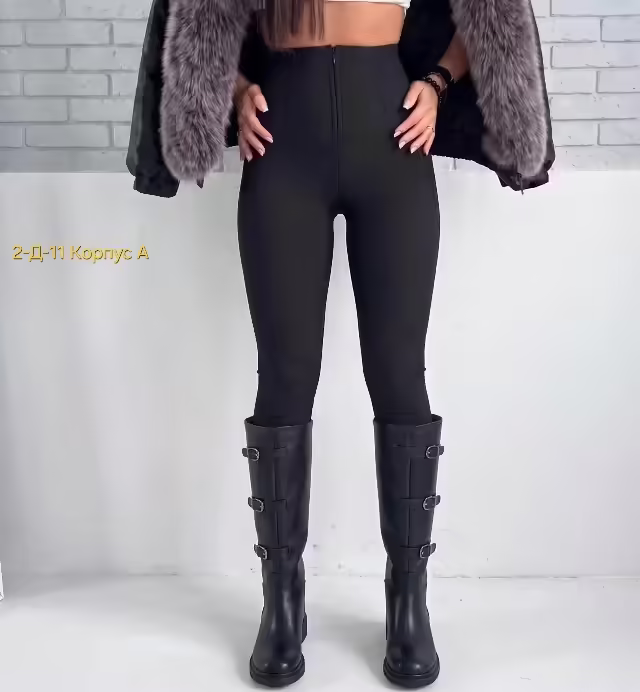 Нежные женские лосины