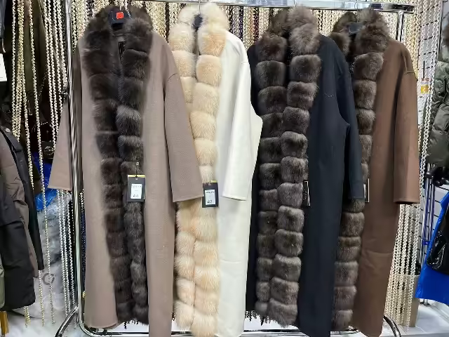 Женские кардиганы с мехом