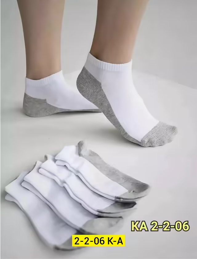 Хлопковые мужские носки