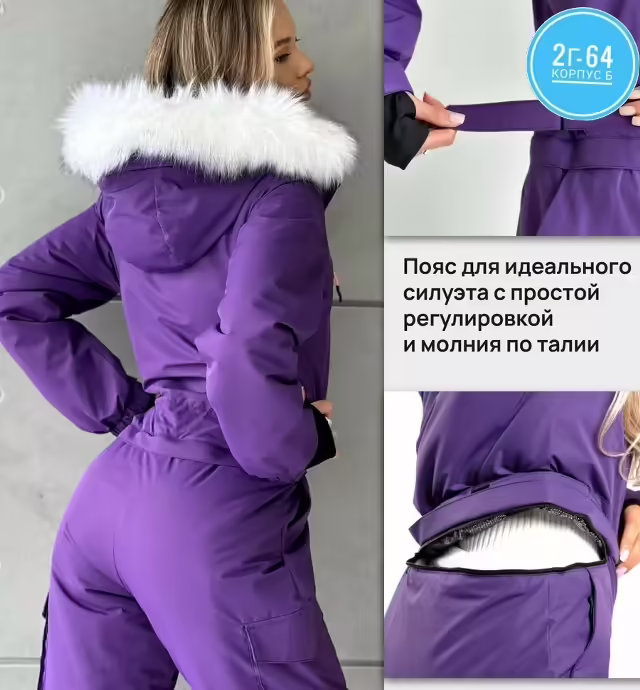 Мембранные женские комбинезоны. фото 2