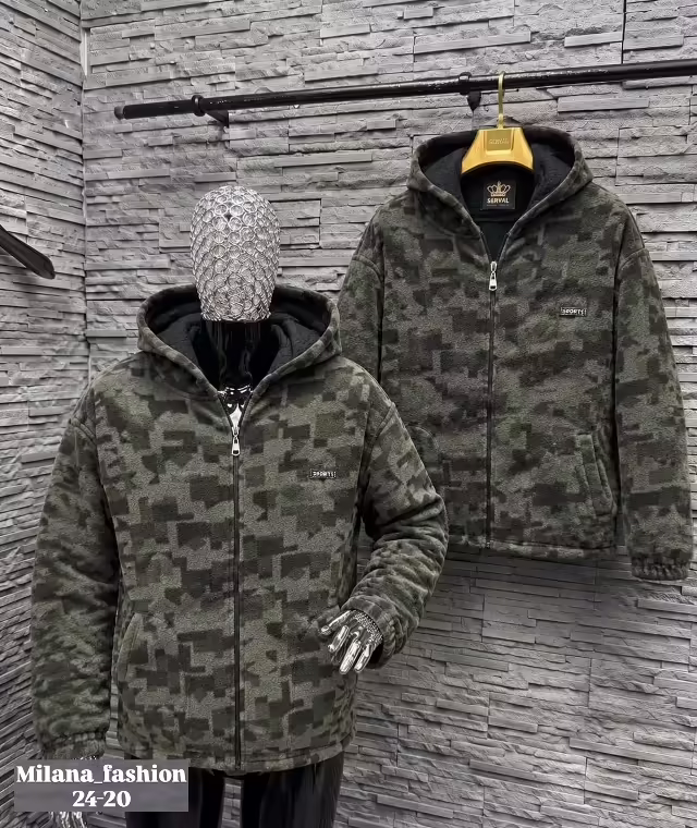 Мужские толстовки с начёсом