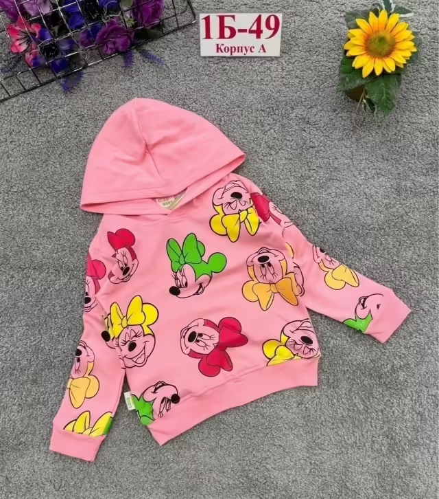 Хлопковые детские кофты