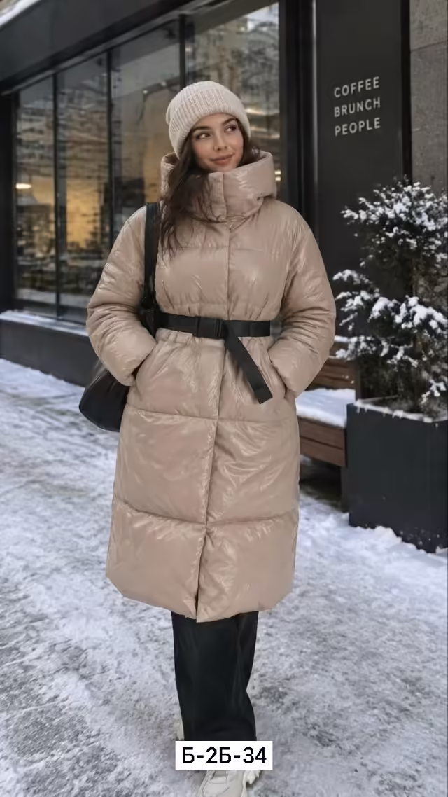 Женские куртки