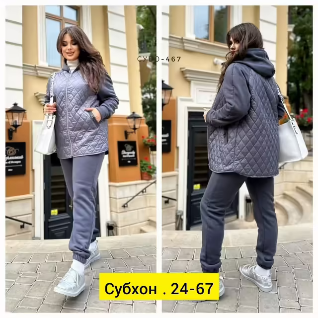 Женские костюмы