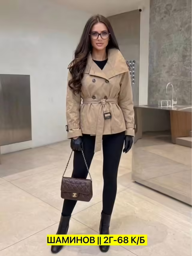 Хлопковые женские тренчи