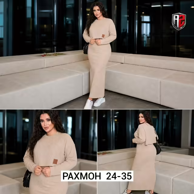 Женские костюмы. фото 3