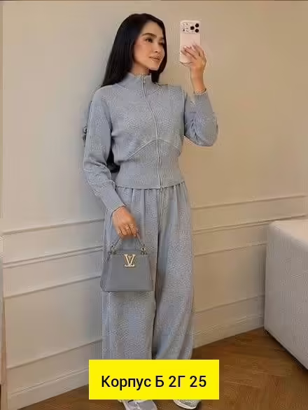 Кашемировые женские костюмы