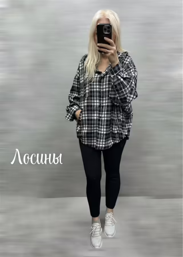 Утягивающие осенние зимние женские лосины