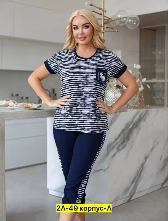 Хлопковые женские костюмы