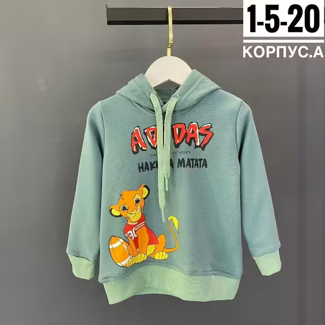 Детские кофты для мальчика. фото 3