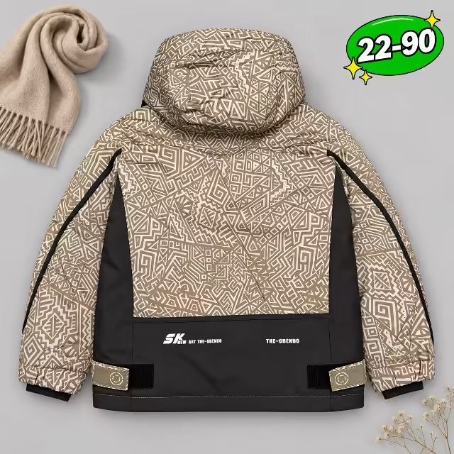 Детские куртки