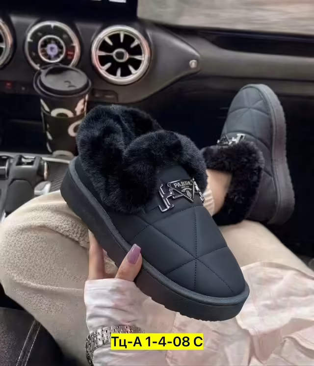 Мембранные женские угги