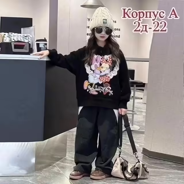 Детские толстовки