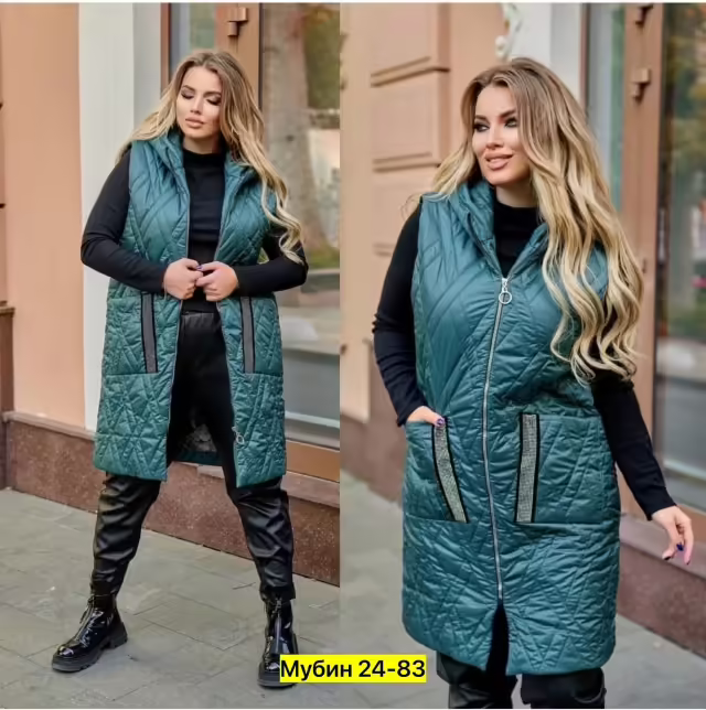 Женские жилетки