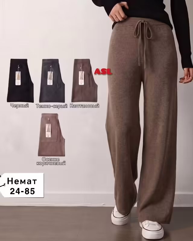Женские штаны. фото 3