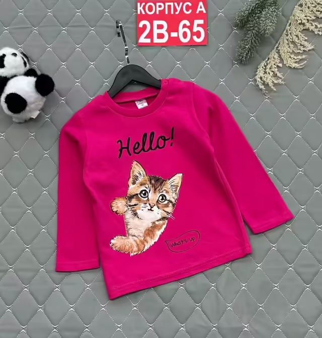 Детские кофты. фото 3