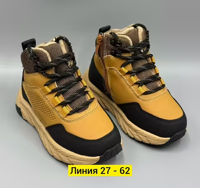 Натуральные детские ботинки с мехом