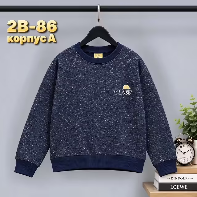 Детские толстовки