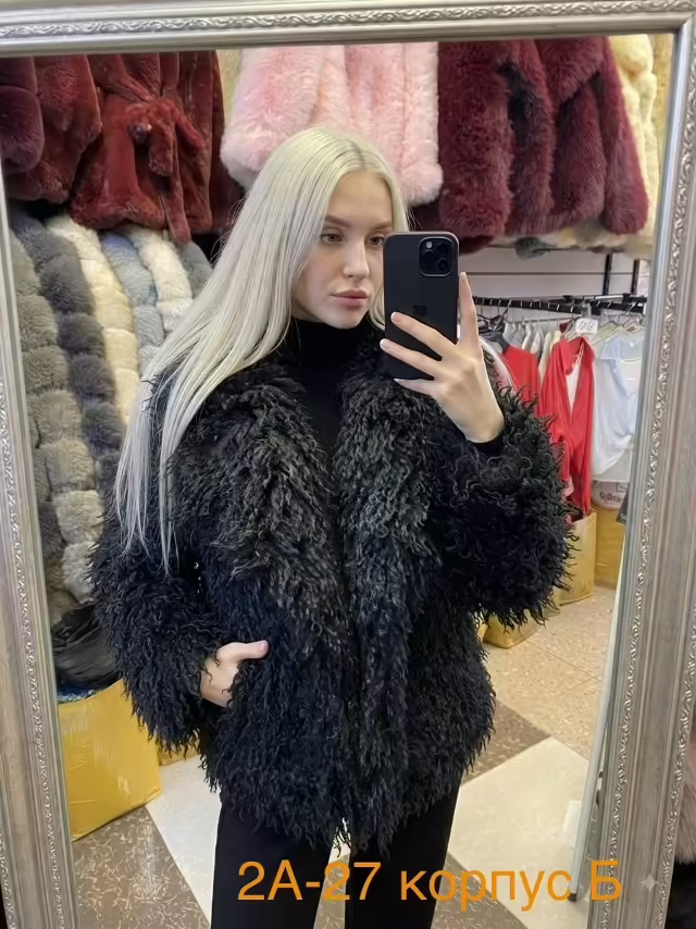 Женские шубы