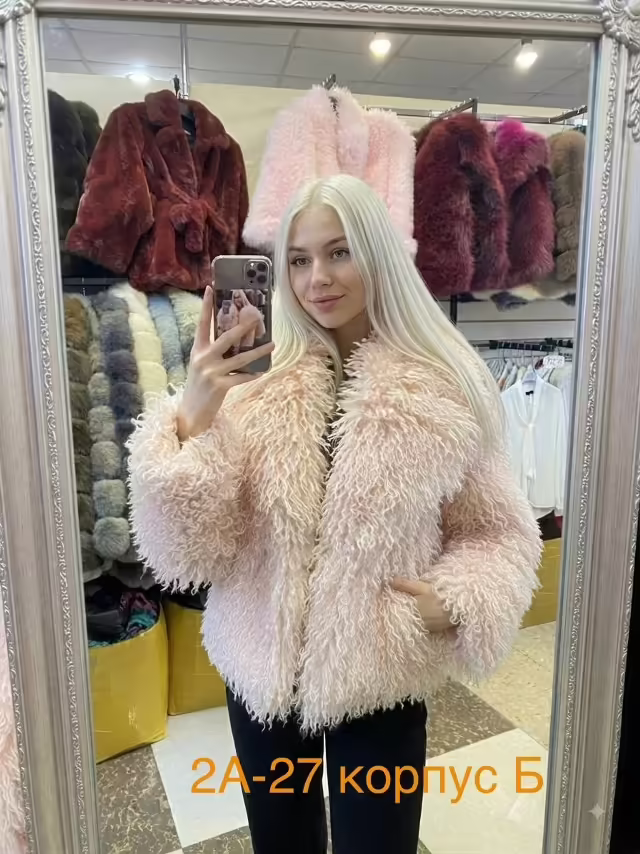 Женские шубы. фото 3