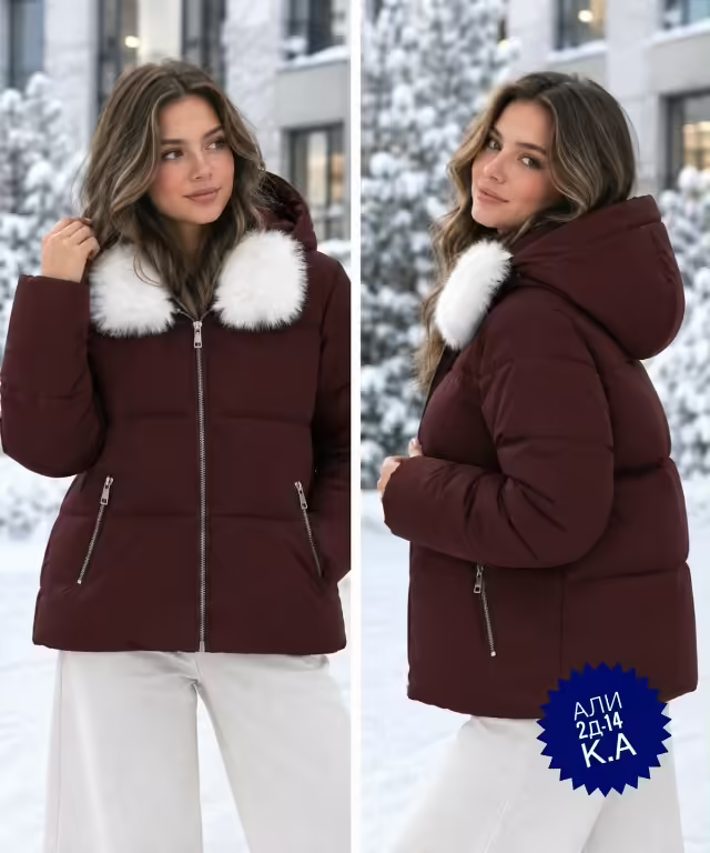 Зимние женские куртки