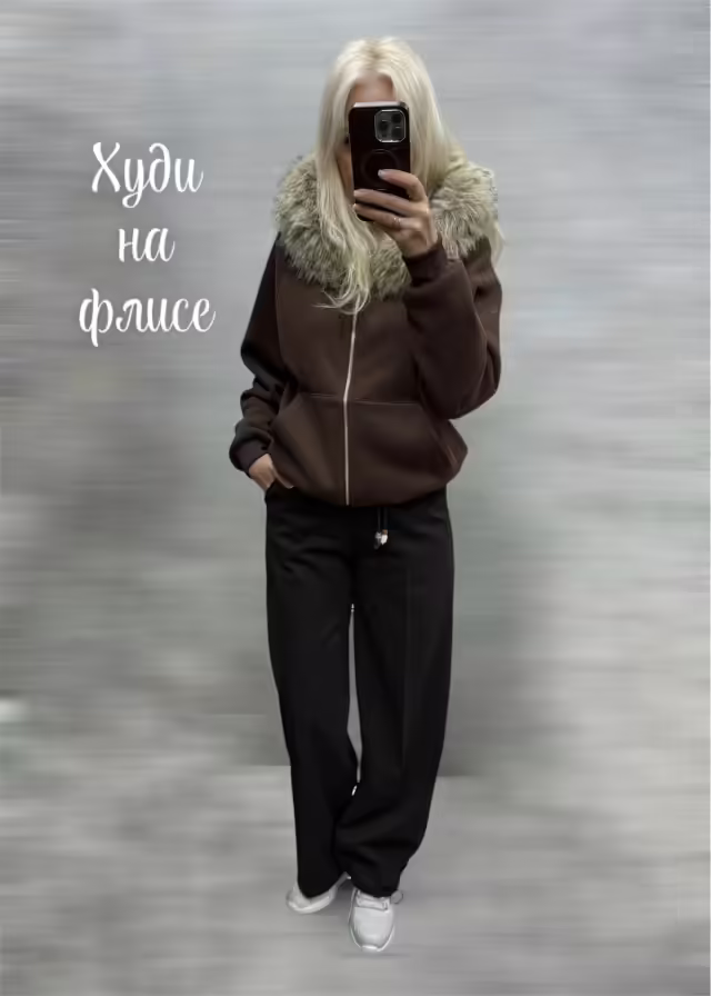 Женские худи. фото 2