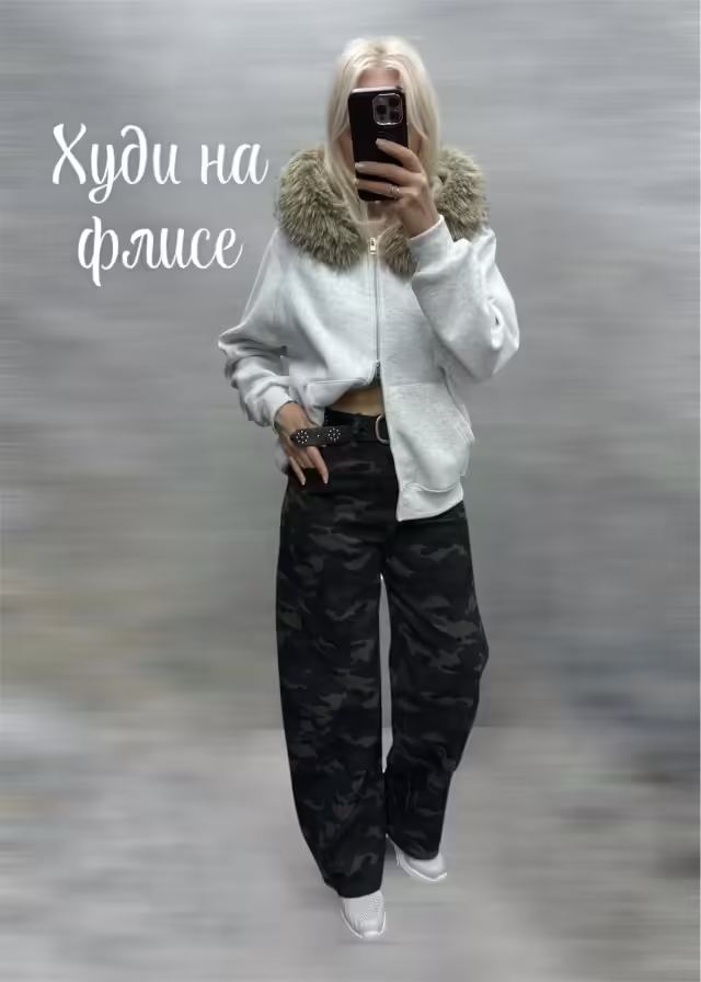 Женские худи. фото 3