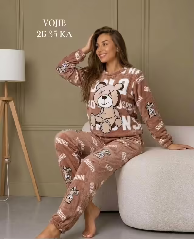 Женские костюмы