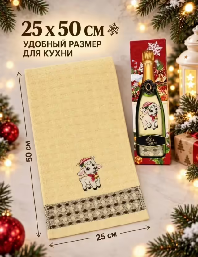 Хлопковые полотенца. фото 3