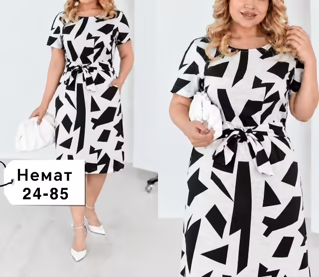 Женские платья